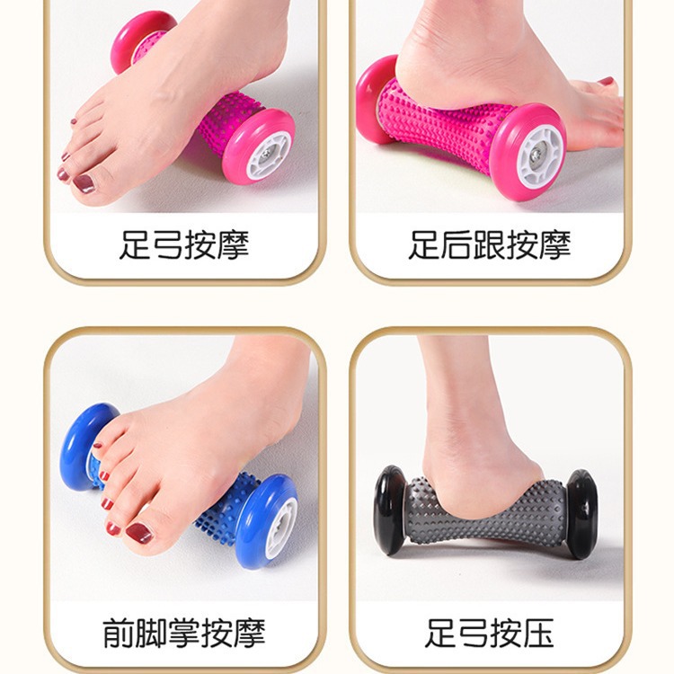 Amazon rodillo de pie fitness masaje rodillo pie músculo relajante dispositivo meridiano masaje equipo aliviar la fatiga