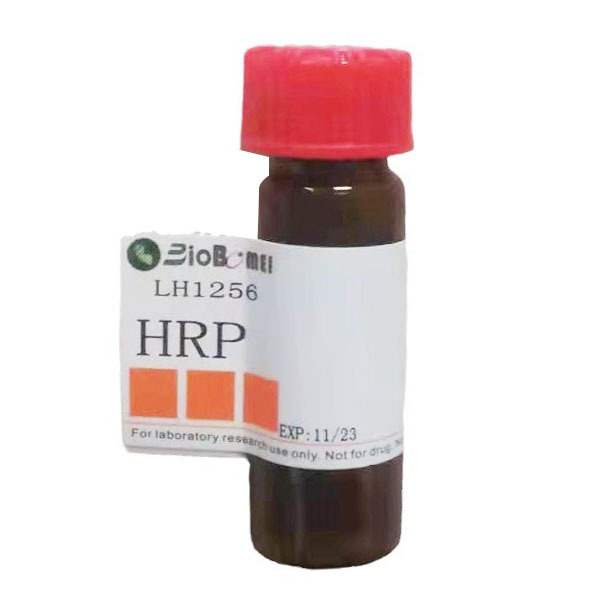 辣根过氧化物酶  HRP  250u/mg  300u/mg 科研实验试剂9003-99-0