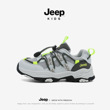 jeep��ͯЬ���к��ܲ�Ь2026�����¿���ͯ�˶�Ь���������ɽͯЬ