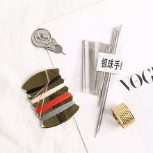 �Ƶ�һ���Կp�x�ֿp����b�ܽ����[�ؔ����uᘾ�����yʽᘾ����b