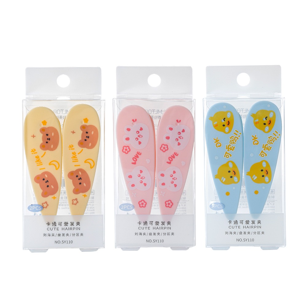 LMLTOP flequillo de dibujos animados horquilla 2 pack pico roto horquilla flequillo partición updo posicionamiento clip SY110