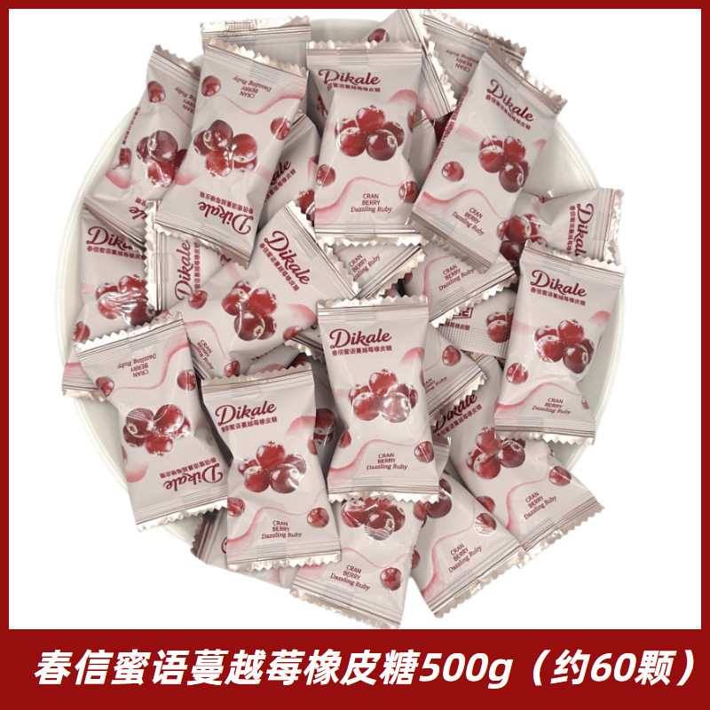 ウェディングキャンディーバルクコンビネーション完成品お土産チョコレートキャンディー高級ギフトバッグハードキャンディー卸売|undefined