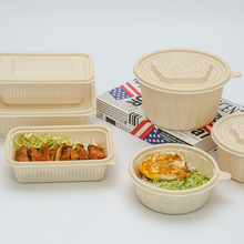 一次性玉米淀粉餐盒可降解饭盒轻食沙拉寿司打包碗外卖便当盒带盖