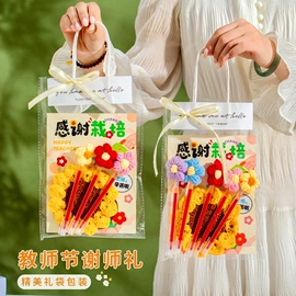 相框、画框;圣诞装饰品;DIY/数字油画