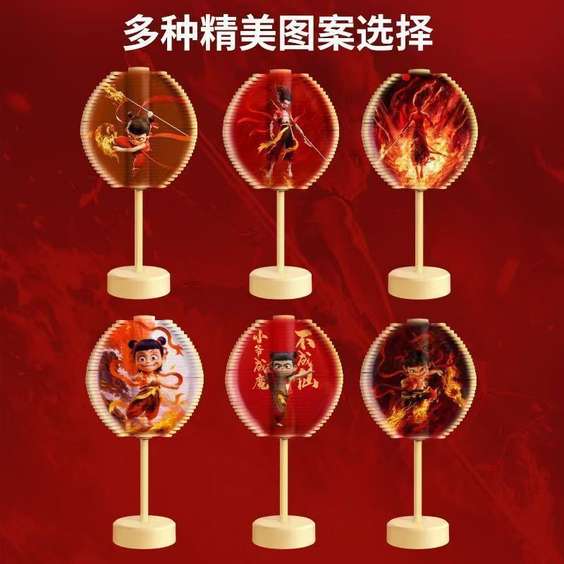 Labubu 回転ツリー国家トレンド顔メイク回転装飾品フィボナッチスパイラルツリー減圧ビルディングブロックおもちゃ|undefined