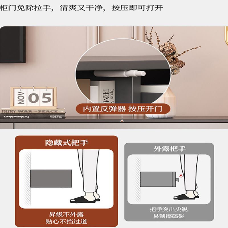 Gabinete de TV armario de almacenamiento doméstico armario de almacenamiento sala de estar estante de piso pequeño tablero de té varios gabinetes
