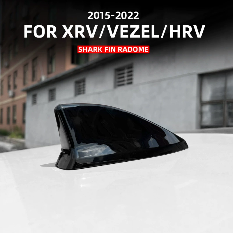 15-22 HRV/VEZEL Binzhi XRV черненая Акула Крышка антенны декоративная крышка внешние аксессуары модификация