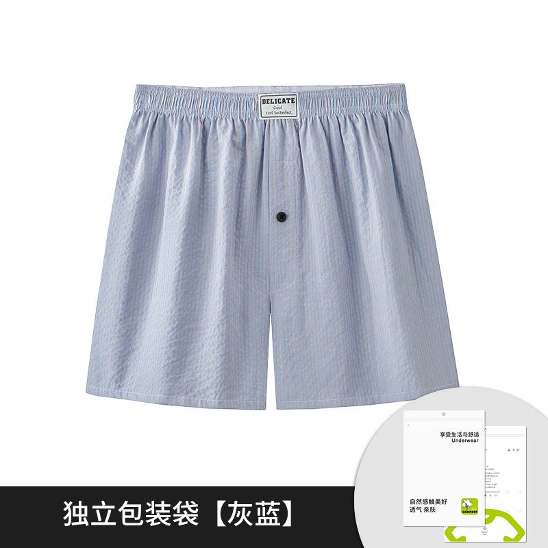 더스티 블루