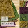 立体工艺提花绸缎布料