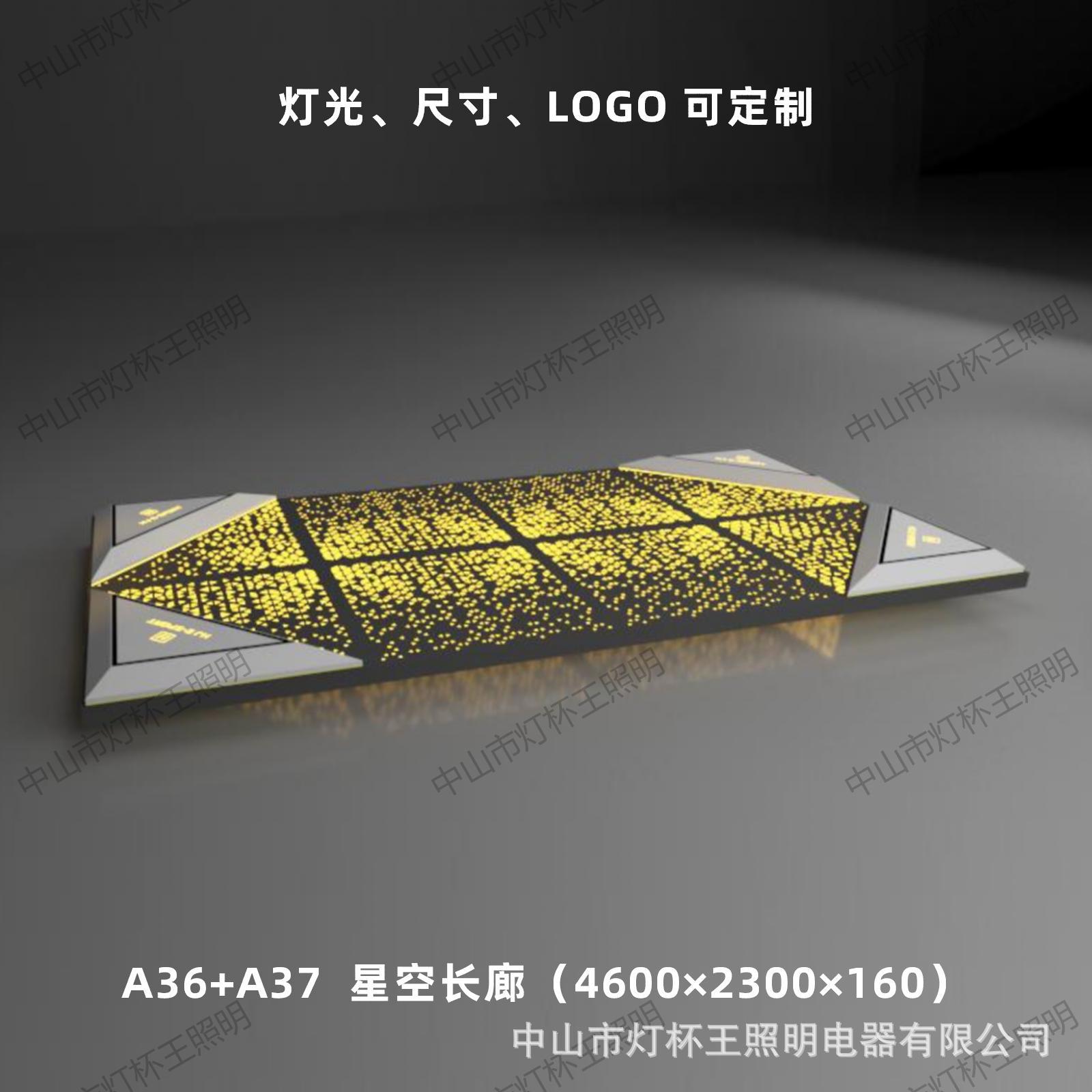 Acrílico modelado lámpara de vela de deportes electrónicos de internet café módulo de forma extraña lámpara billar ciudad de juegos sala de juegos gimnasio atmósfera lámpara