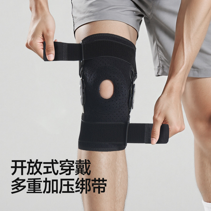 Protector de rodilla especial para lesiones meniscales y desgarros de rodilla fijación dispositivo de soporte de ligamento deportivo rodilla articulación manga rótula hombre