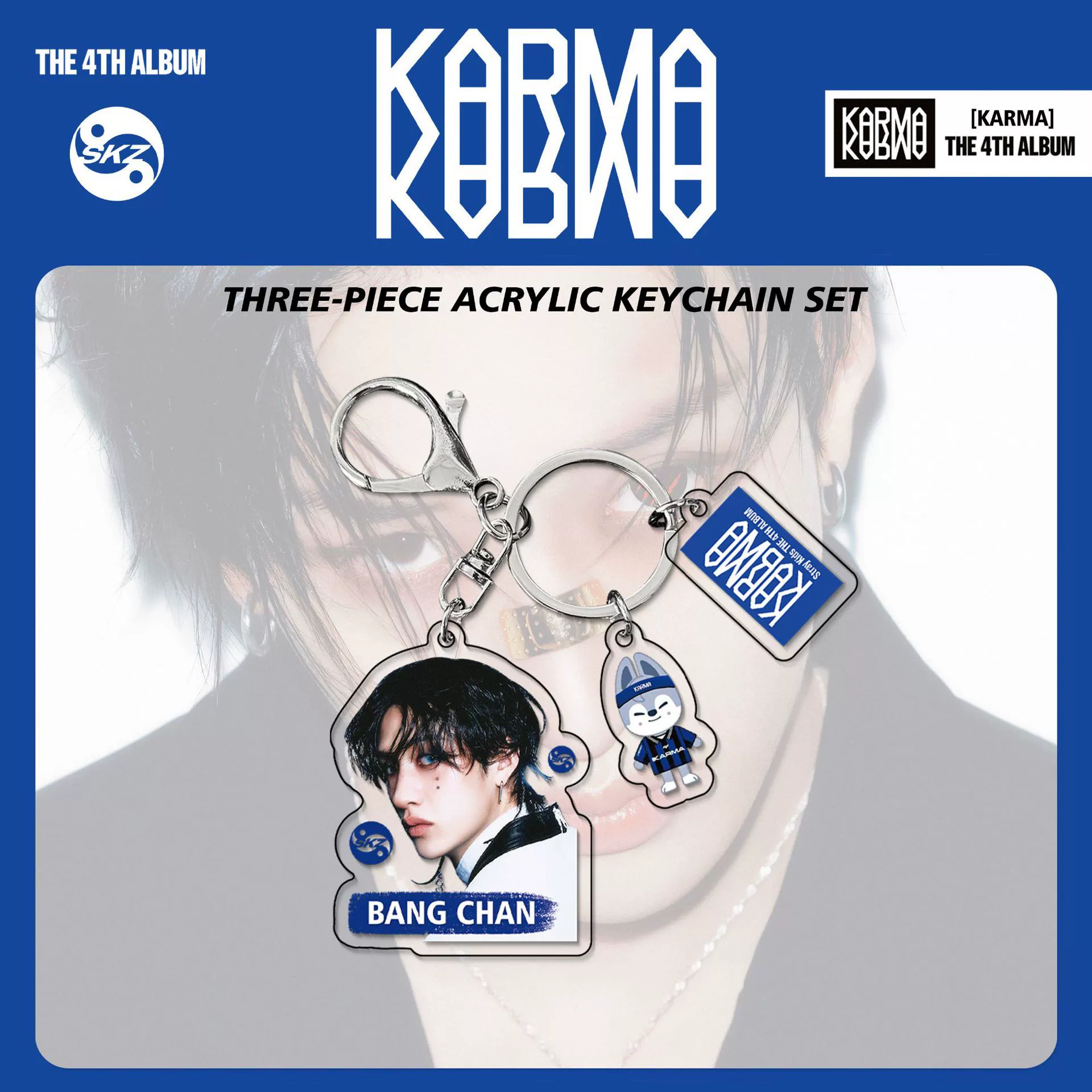 Набор акриловых брелоков (StrayKids) KARMA, 3 шт., подвески 5,5 см
