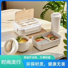 クロスボーダーの弁当箱は電子レンジのサラリーマンの弁当箱に入ることができます。