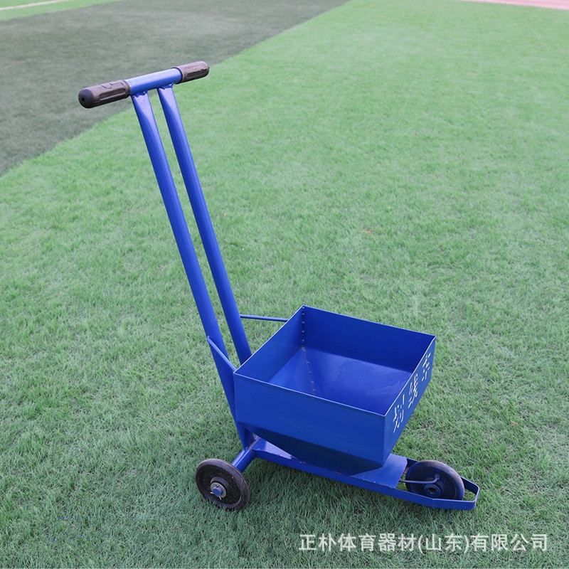 划线车足球场学校体育田径运动场草地白灰划线器车画线器户外专用