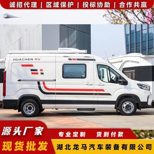 ��ͨV90B�͸�픷�܇ ���Ã��÷�܇ ����¶�I܇���a����