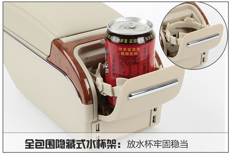 Suitable for 14-21 Toyota Vios armrest box original modified new Vios FS Zhixuan special central hand support