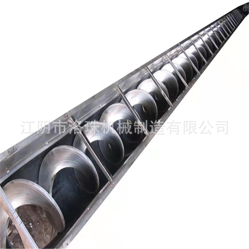 微信图片_20210904192123