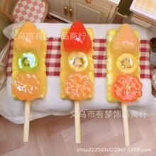 ����΢�sʳ���Ǻ��Jdiy�����z�Ʒ����ֹ������N���������ݔ[��