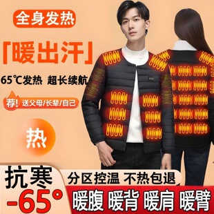 �羳�l����޷��Ŀ�22�^���ܼӟ����·����ȴ�늟ᱣů���Bñ���\