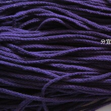 �S�ҬF؛ �Ҽ����ĈA���b�o�� �˹��K�Ӿ������l 6mm�Kñѝ�����K