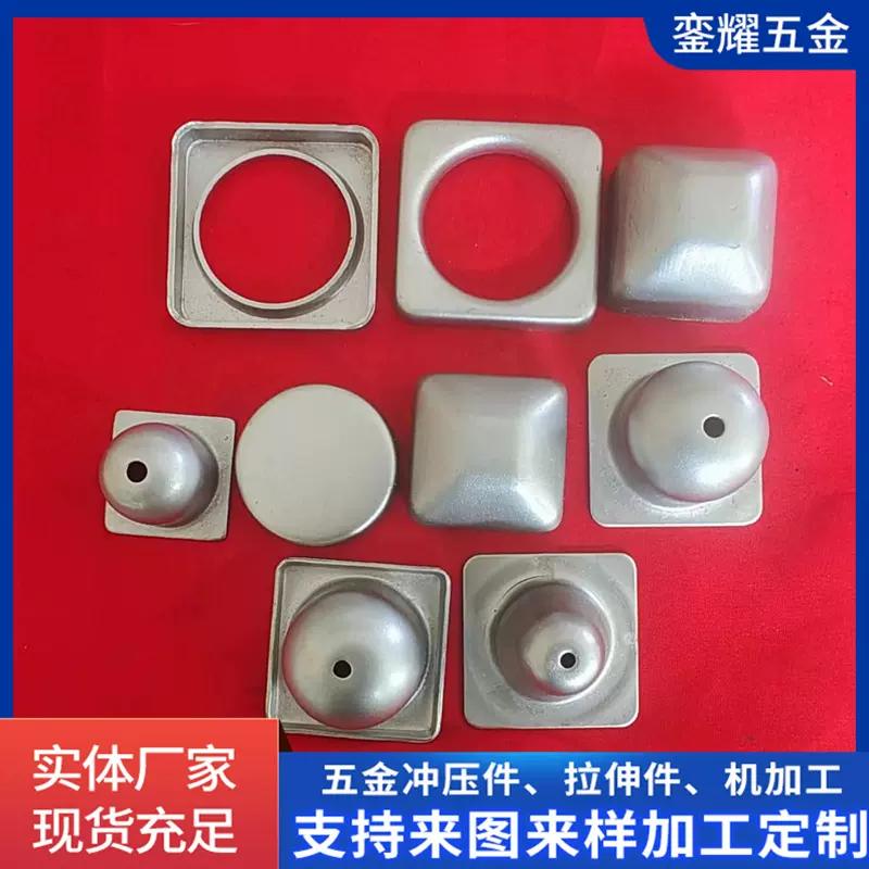 厂家供应40方管堆垛脚碗50方通底脚方壳脚盒地脚腕支撑脚杯