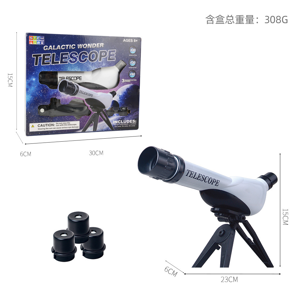 Children's Astronomical Telescope High-Power High-Definition Mini Outdoor Telescope Primary and Secondary School Students Science and Education Toys Cross-Border Wholesale