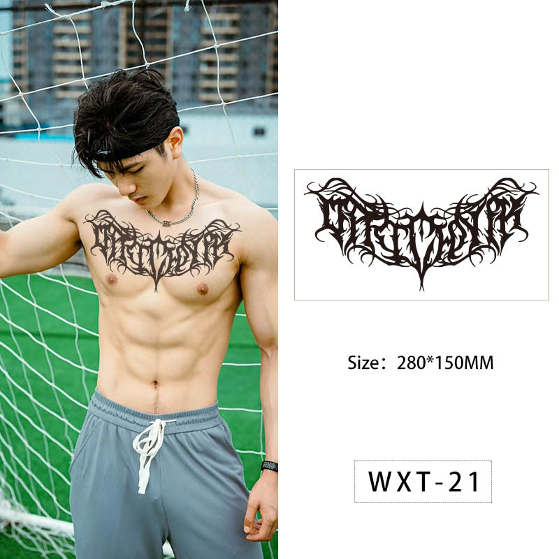 WXT-021 / 280*150MM