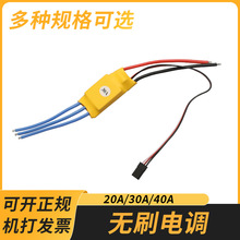 30A 40A XXD�oˢ��{��ģ�o�˙C KT��̶��� ���S���S�w������C