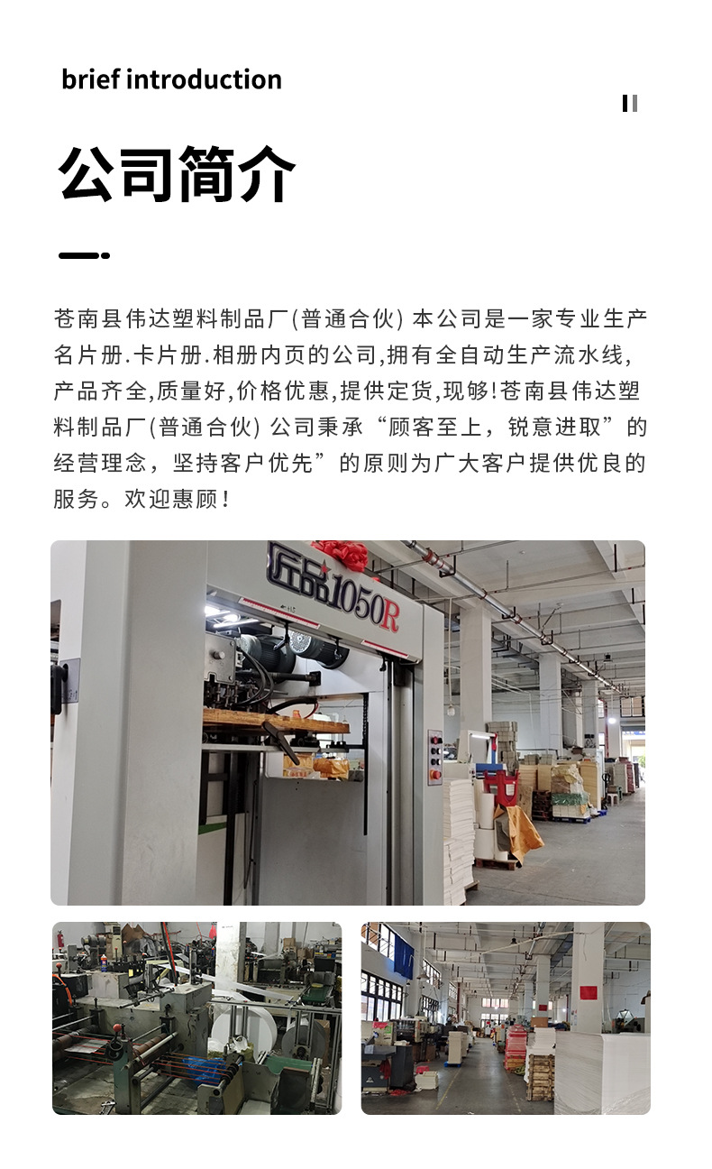 精品_05.jpg