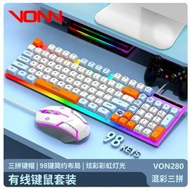 转接卡转接线;USB HUB;光电鼠标