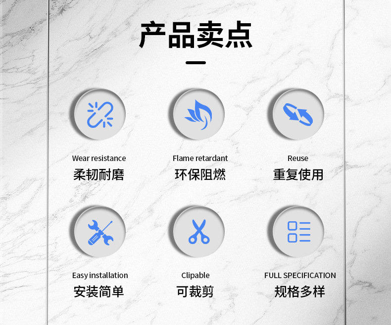 详情页_02