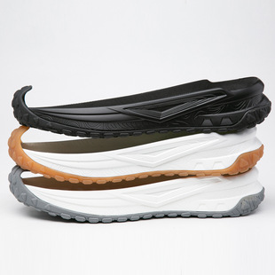 Factory Supply Labor Protection Soles Pu Soles Polyurethane Soles Anti-Skid Anti-Skid Rubber Casual Soles Patch Soles