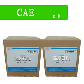 其他生物化工;乳化剂;植物香料