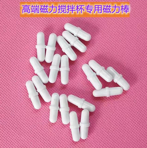 ディザトーンネット赤全自動コーヒー攪拌カップステンレスコーヒーカップ多機能磁気怠け者オフィスカップ|undefined