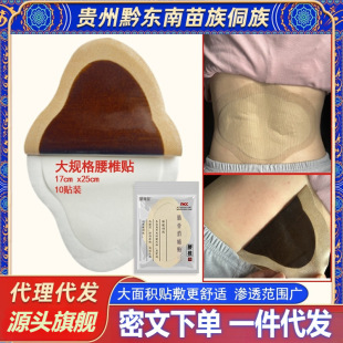 17x25����׵ͻ��ș�N��������Դ�^�S�Ҵ��ӹ����g�P�Ϻڸ���׵�N