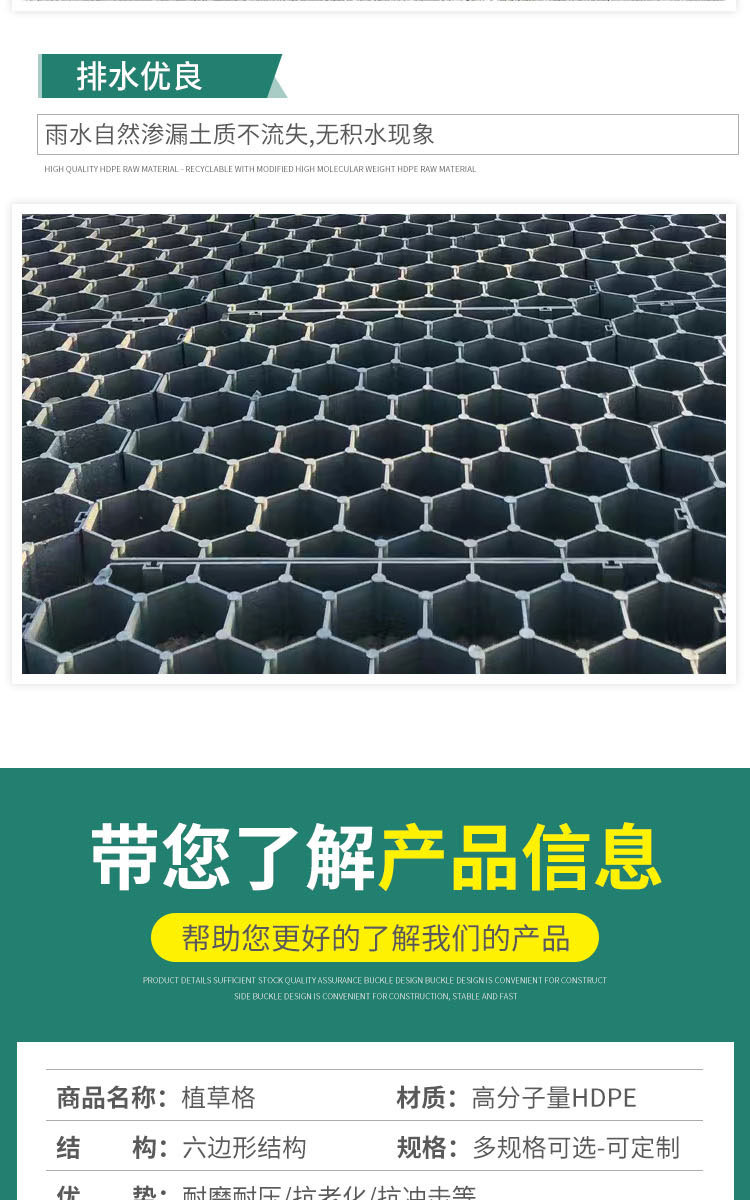 详情_05
