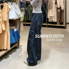 ネイビーブルーの速乾性作業服パンツ、女性用、春と秋の薄手のアメリカンスタイルのルーズストレートワイドレッグパンツ、小柄な人向けのカジュアルスポーツパンツ