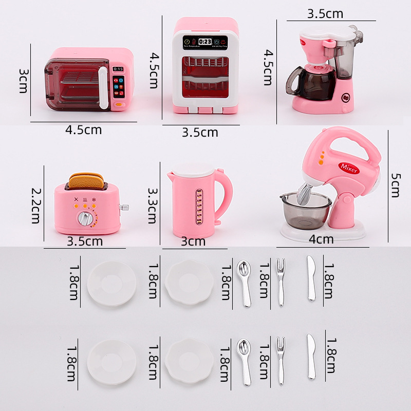 子供のままごとのおもちゃのdiyは手作りのミニを詰めて家電の模型の子供の家の部品の工場をシミュレーションしてカスタマイズします。|undefined