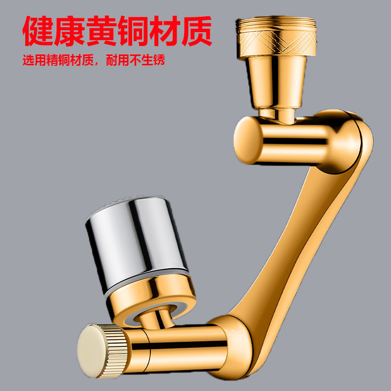 Super Cost-Effective Kitchen Faucet Extender with Universal Mechanical Arm for Sink Splash-Proof Dishwashing Sink, Available in Bulk