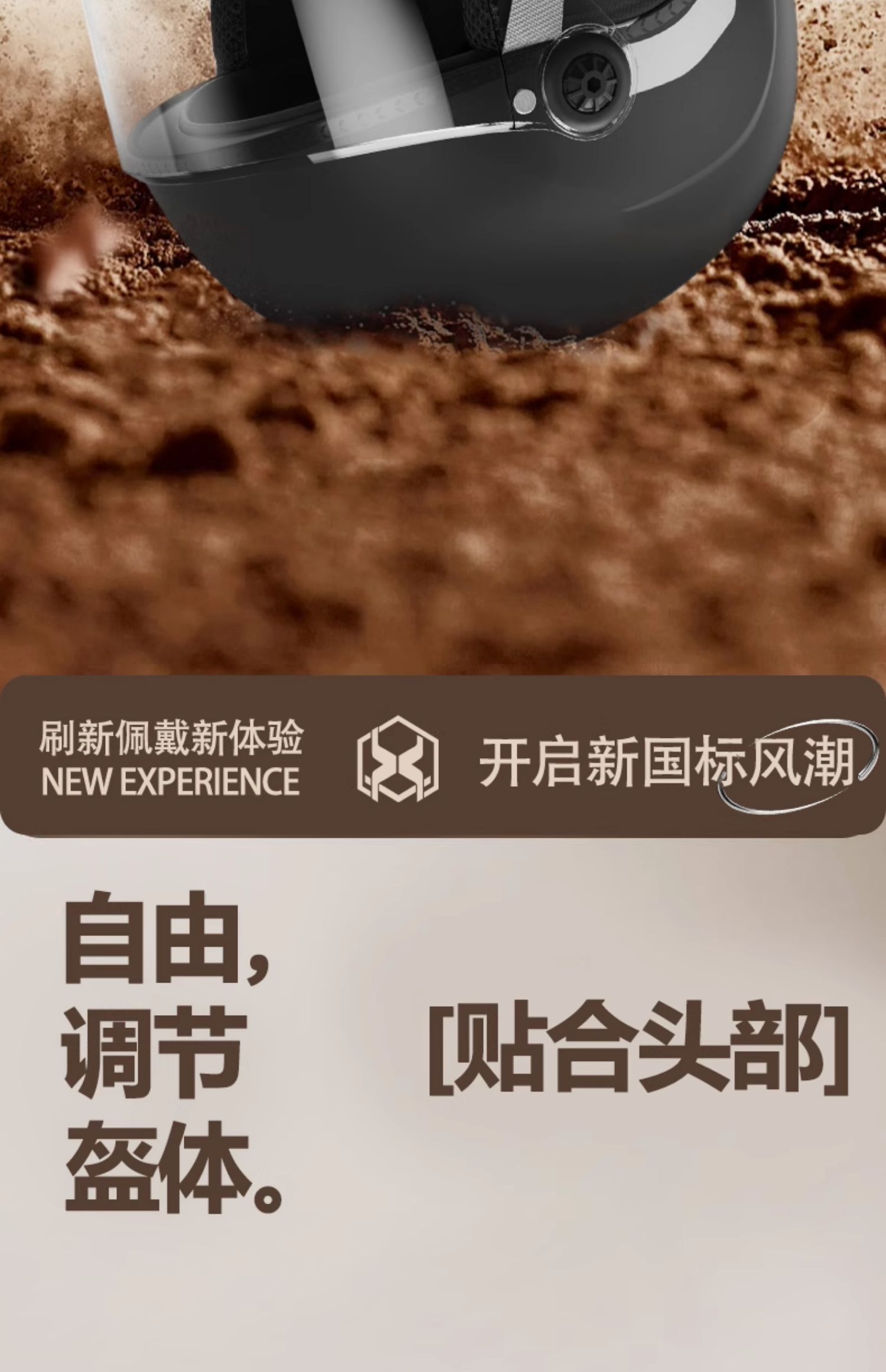 3C Certified Electric Motorcycle Helmet Men Women Universal