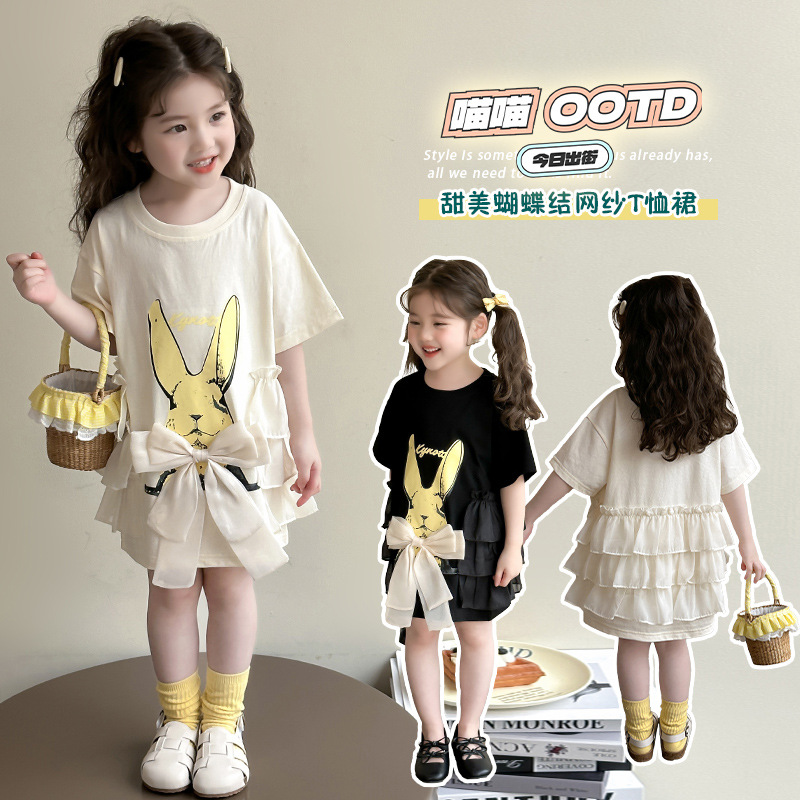 Girls Dress Summer 2025 New Girls Summer Princess Summer Dress Korean Mid-Length Skirt Long t Top