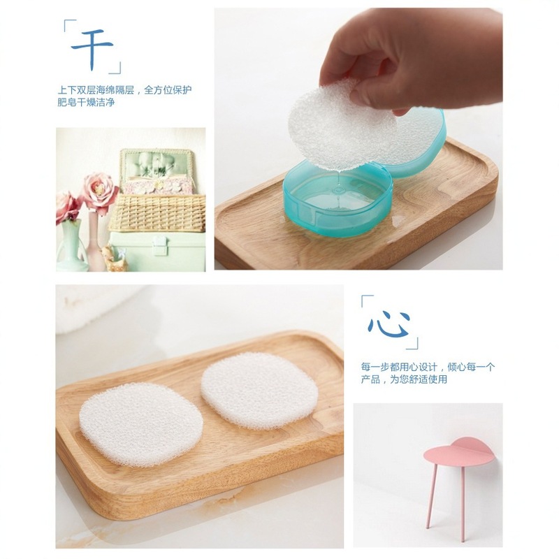 旅游连盖带扣皂盒创意沥水防尘卫生间香皂盒糖果5色连体 可印logo|undefined