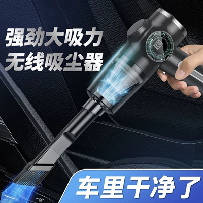 Wireless Portable Vacuum Cleaner, Powerful | Tozsoranlar