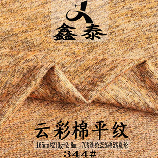 ���޴��녲�Ⱦɫ���� ���ɫ��ᘆ���ƽ�y�r�b���ᘿ��������