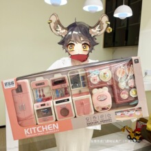 ��Ӗ�C���YƷŮ������^�Ҽҷ�������N���������y̨����������l