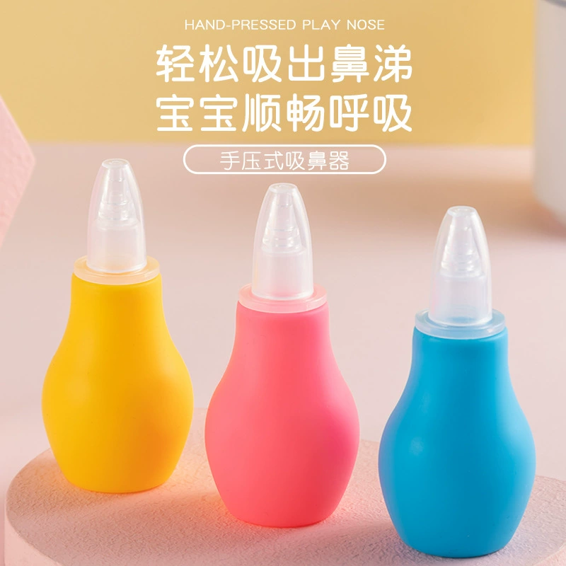 Производители прямого насоса для новорожденных назальный всасыватель для простуды и сопли для очистки силиконовый детский назальный всасчик