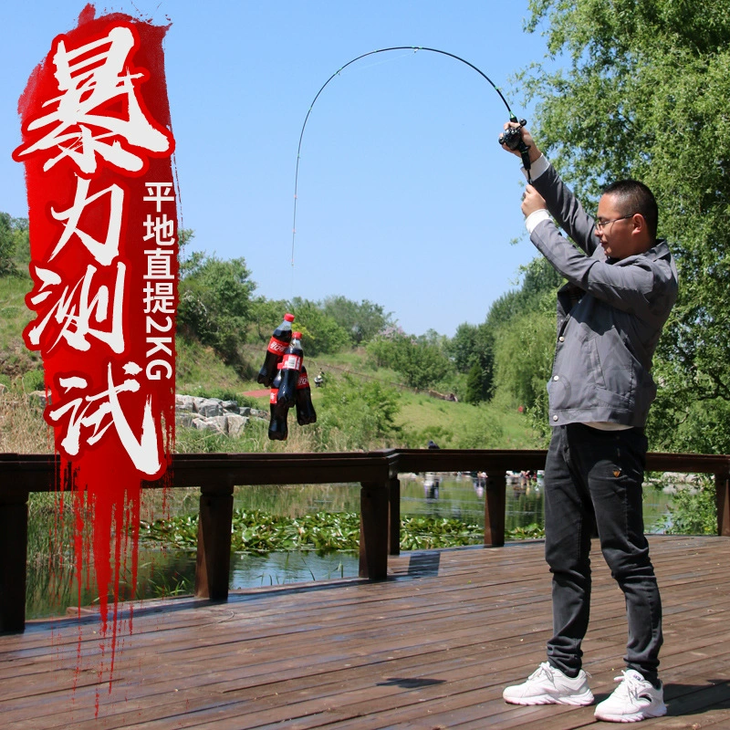Ультралегкая углеродная удочка Magou Road Asian pole UL Ul Soft Hearts слегка связанная белая полоса держатель для удочки Weihai фабрика оптовая