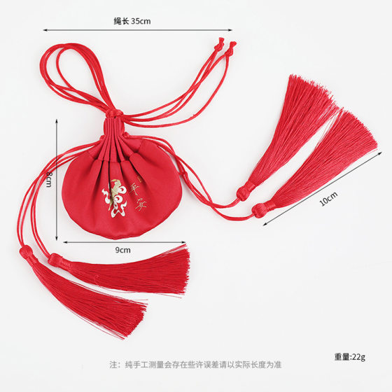 New Dragon Boat Festival Sachet Han Dynasty Portable Mugwort Purse Classical Eight Treasures Palace Sachet Bag Empty Bag Wholesale