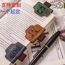 �R���¿�����������Ə͹�Ƥ�|���Aһ�����l�P�A�W�����ԹP��