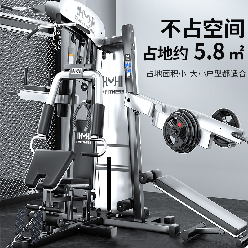 Tezewa hogar estación de tres personas entrenamiento integral rack multi-función entrenador en cuclillas rack combinación integrada equipo de la aptitud